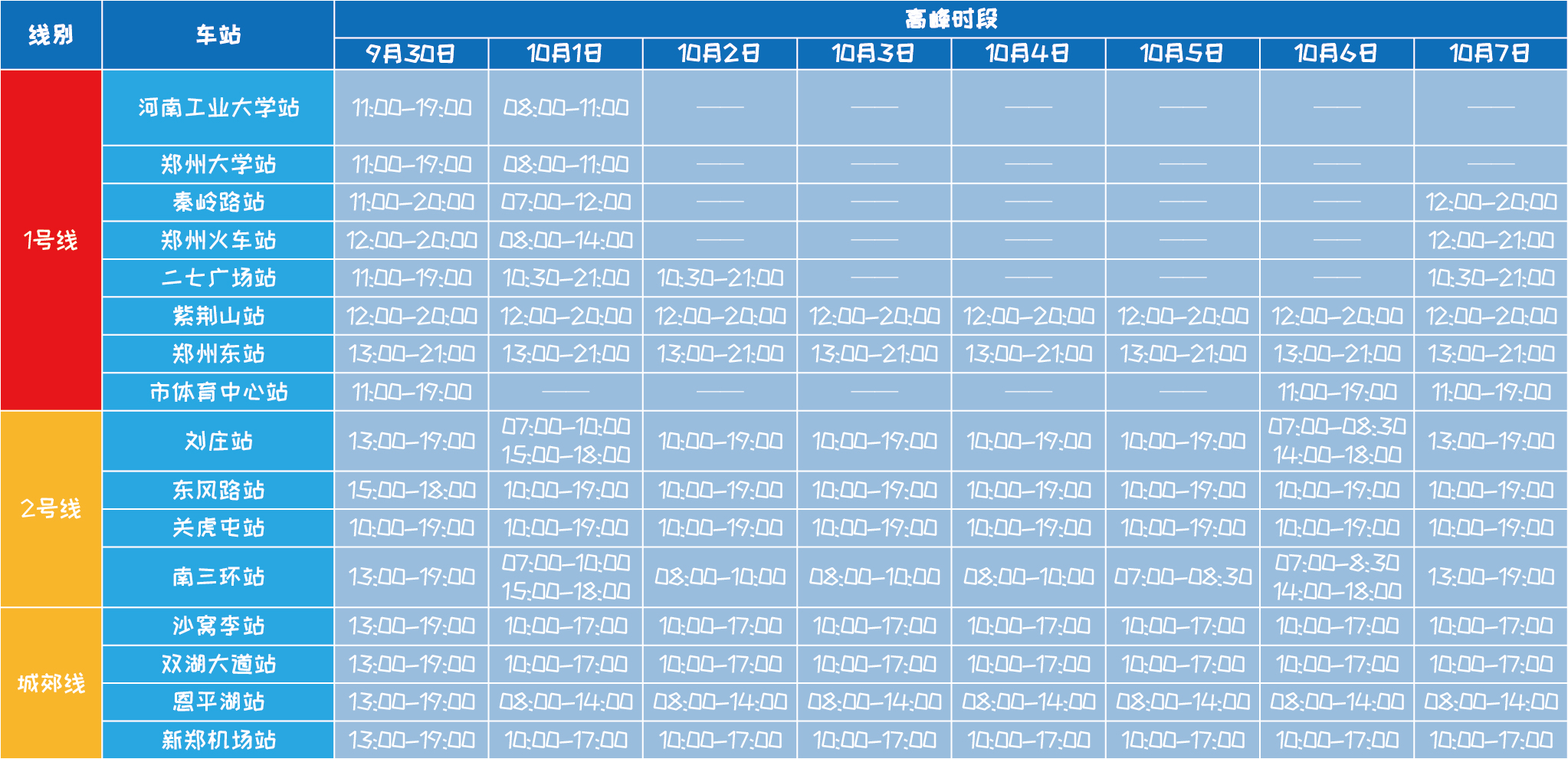 g3-01.jpg g3-01.jpg