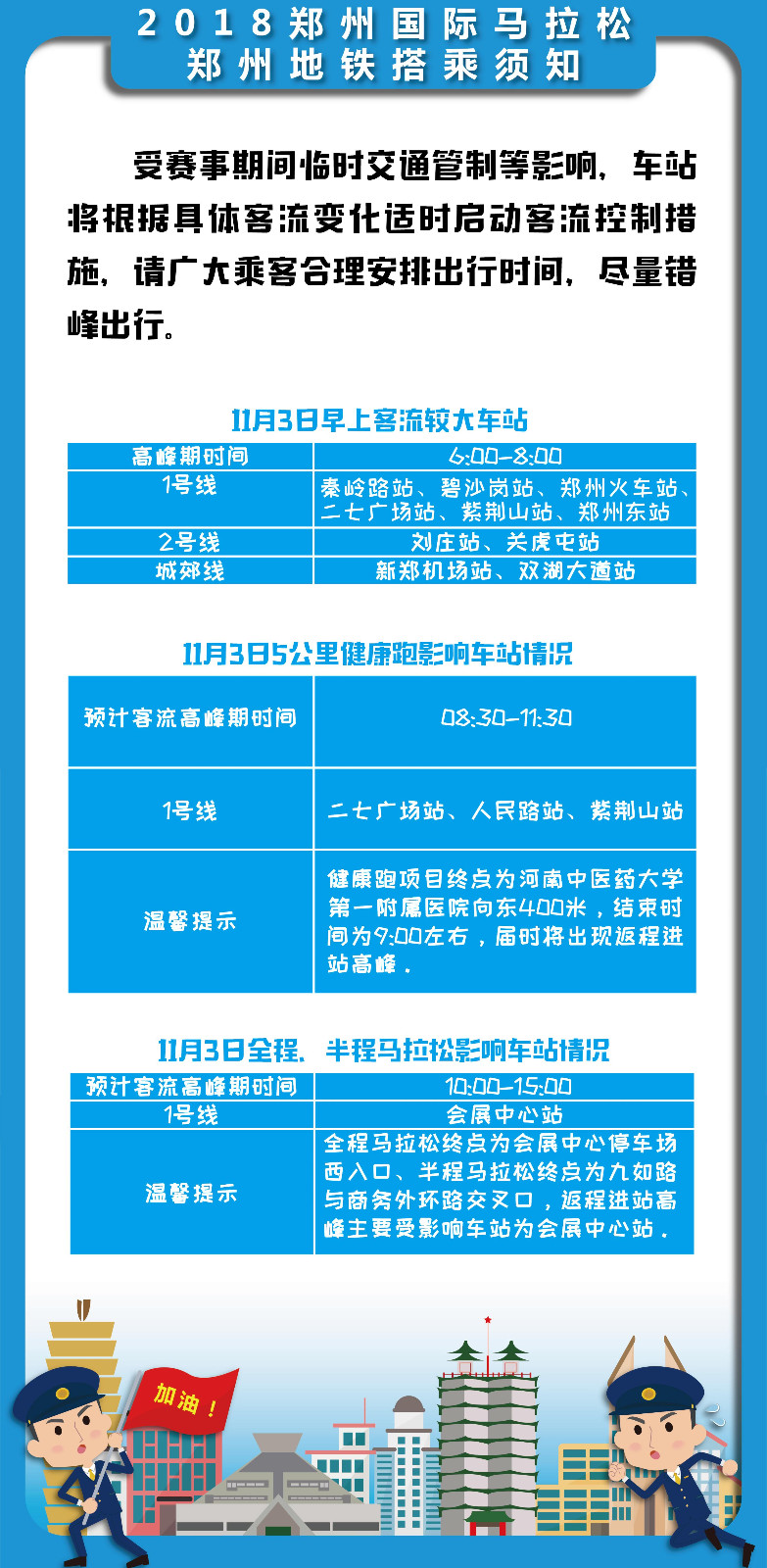 9-01.jpg 9-01.jpg