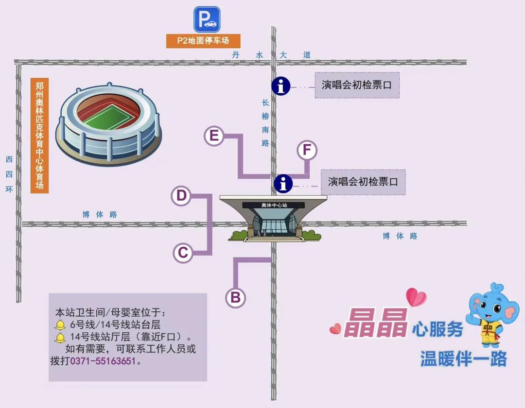 圖1.jpg 圖1.jpg